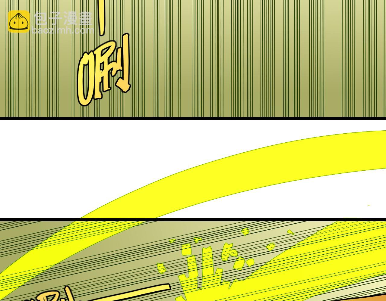 桃與末世之書 - 第122話 一定要贏啊！(1/3) - 5