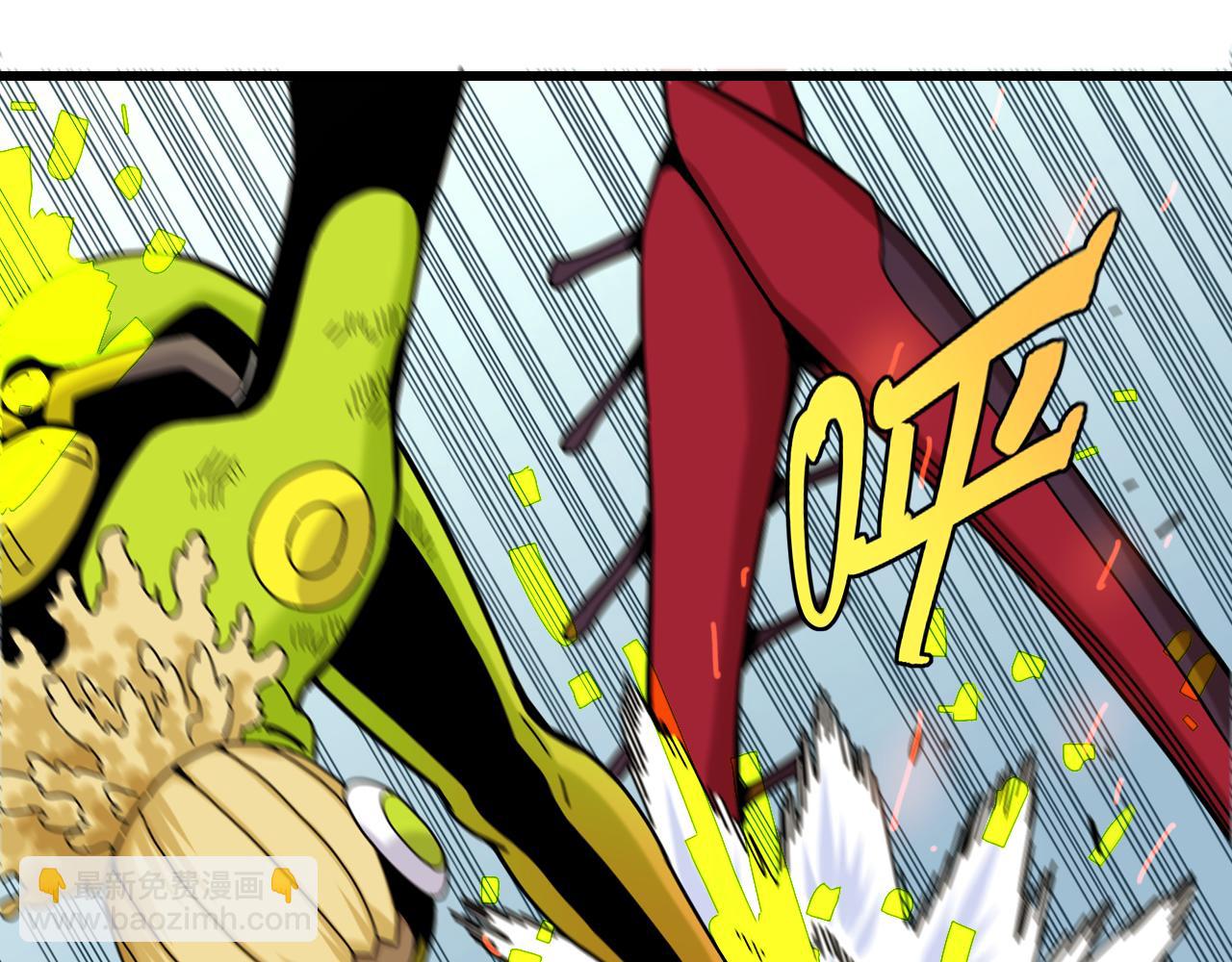 桃與末世之書 - 第122話 一定要贏啊！(1/3) - 1