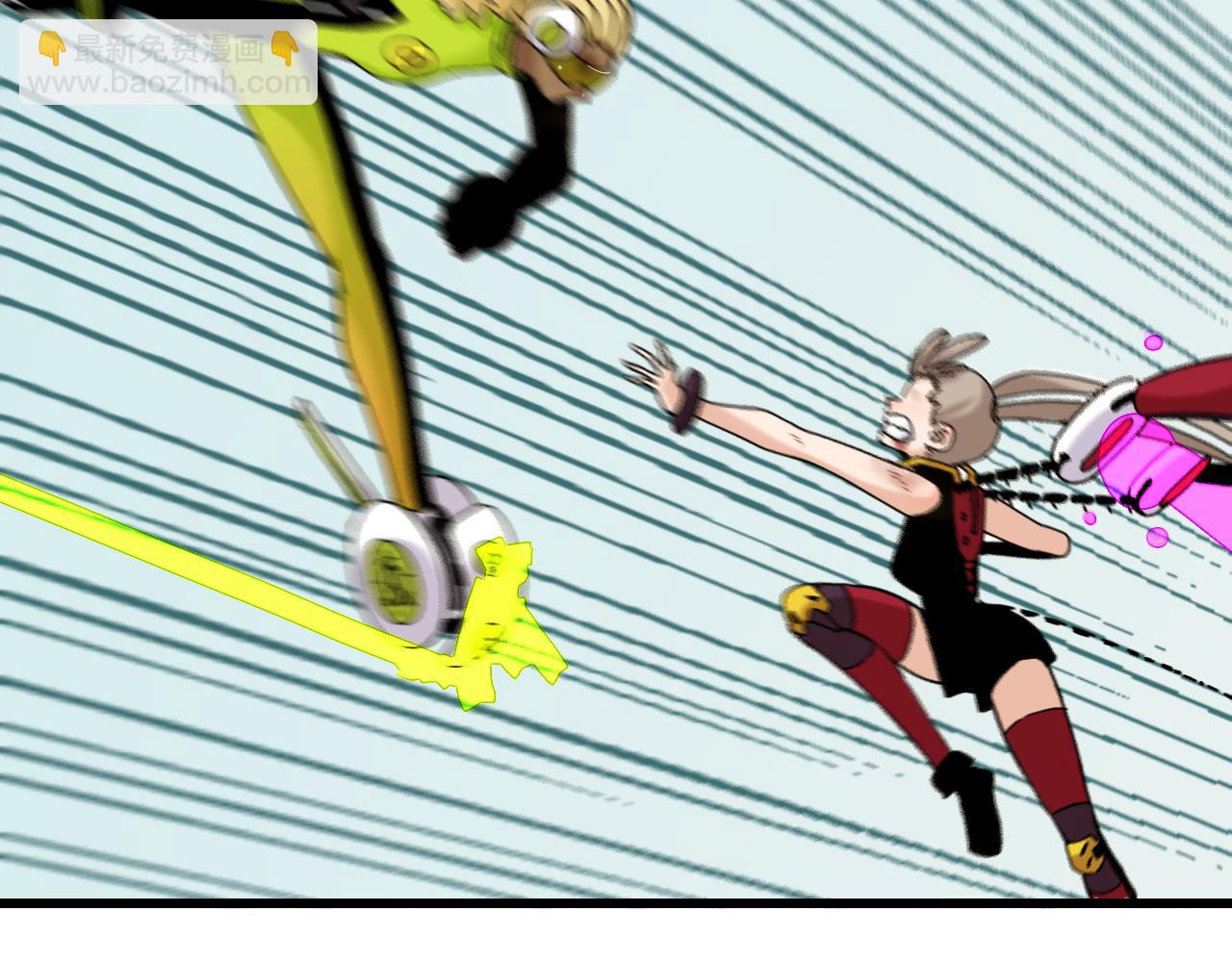 桃與末世之書 - 第122話 一定要贏啊！(2/3) - 8