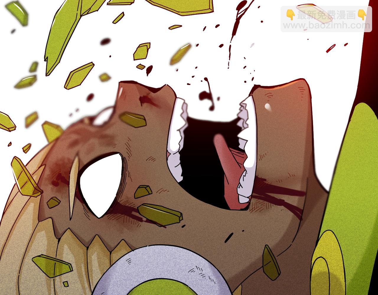 桃與末世之書 - 第122話 一定要贏啊！(2/3) - 7