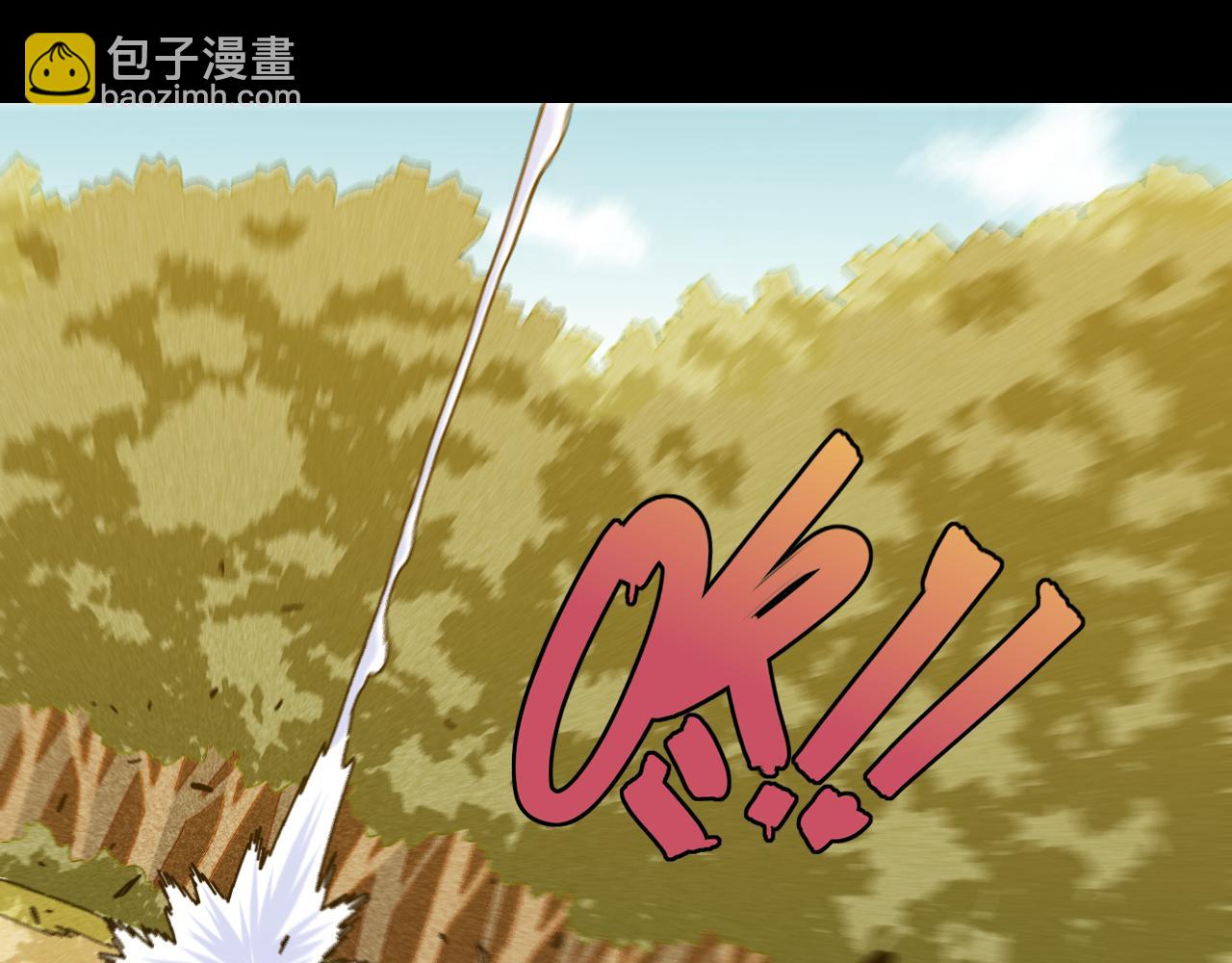 桃與末世之書 - 第122話 一定要贏啊！(2/3) - 6