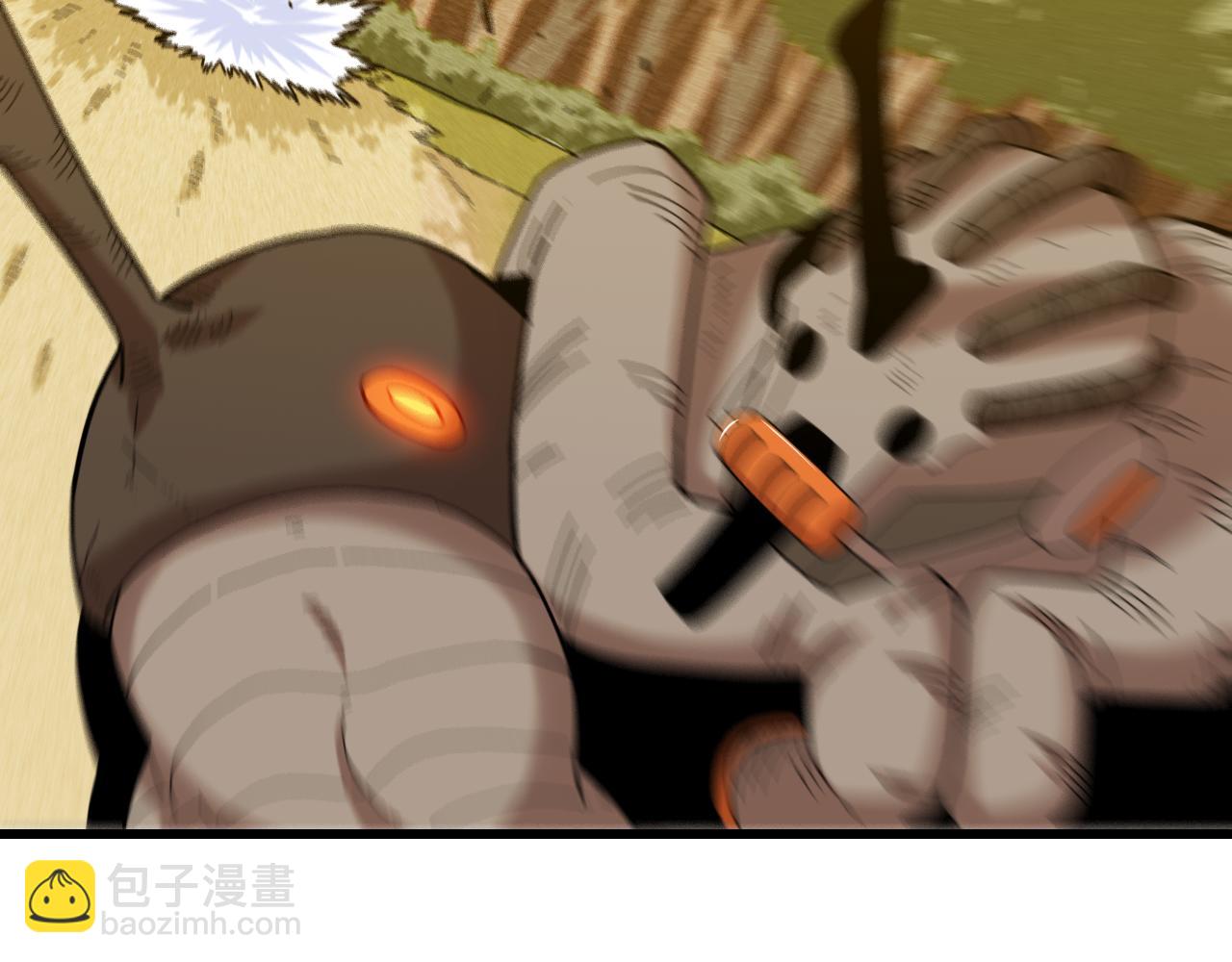 桃與末世之書 - 第122話 一定要贏啊！(2/3) - 7