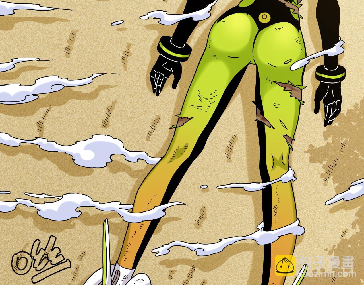 桃與末世之書 - 第122話 一定要贏啊！(2/3) - 3