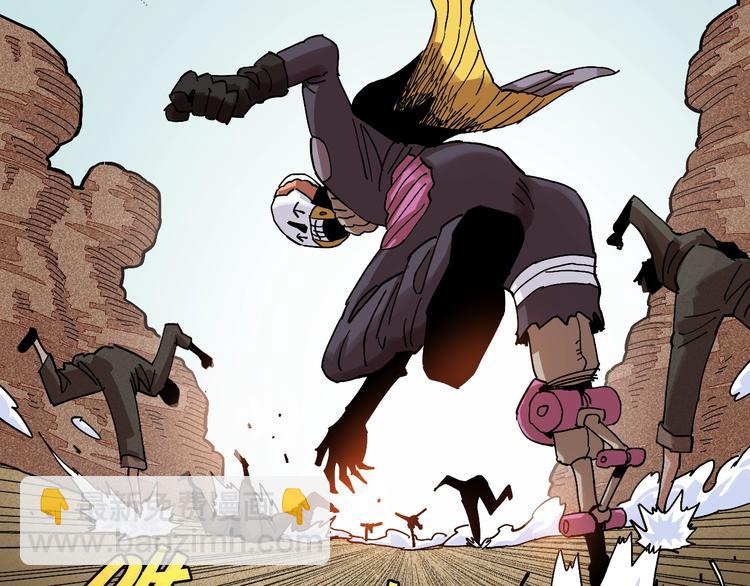 桃與末世之書 - 第12話 面具與巨像！(2/3) - 5