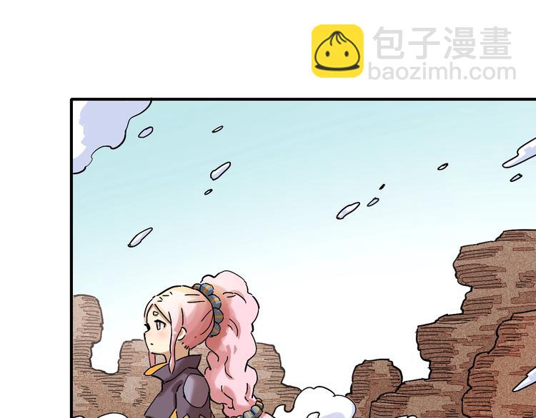 桃與末世之書 - 第12話 面具與巨像！(2/3) - 2