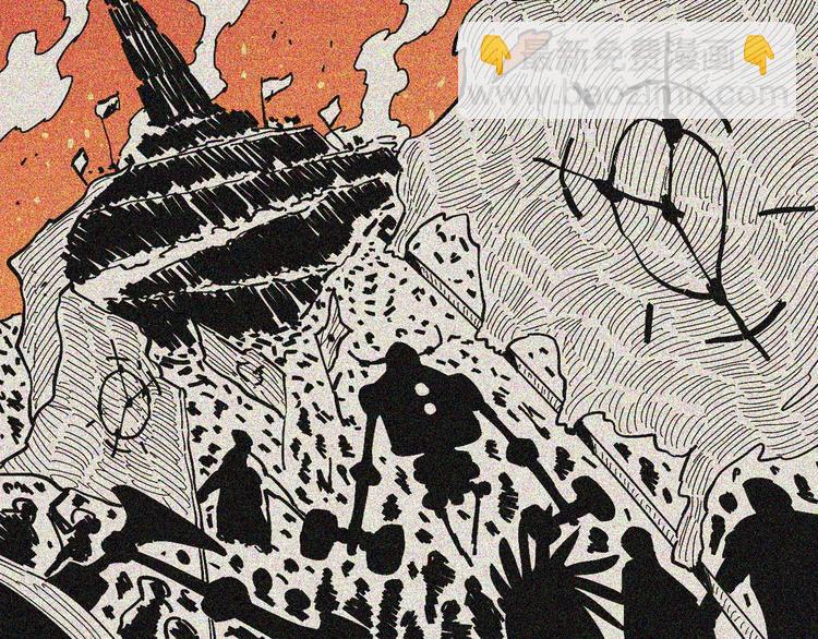 桃與末世之書 - 第12話 面具與巨像！(2/3) - 2