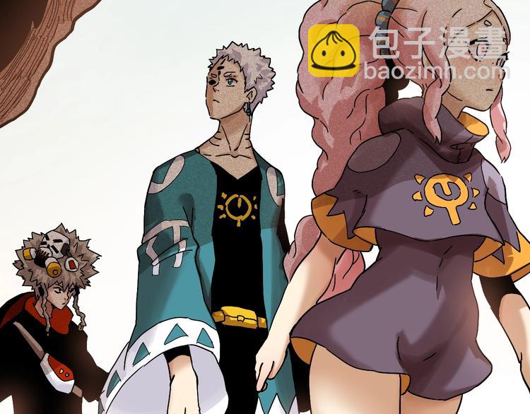 桃與末世之書 - 第12話 面具與巨像！(2/3) - 4