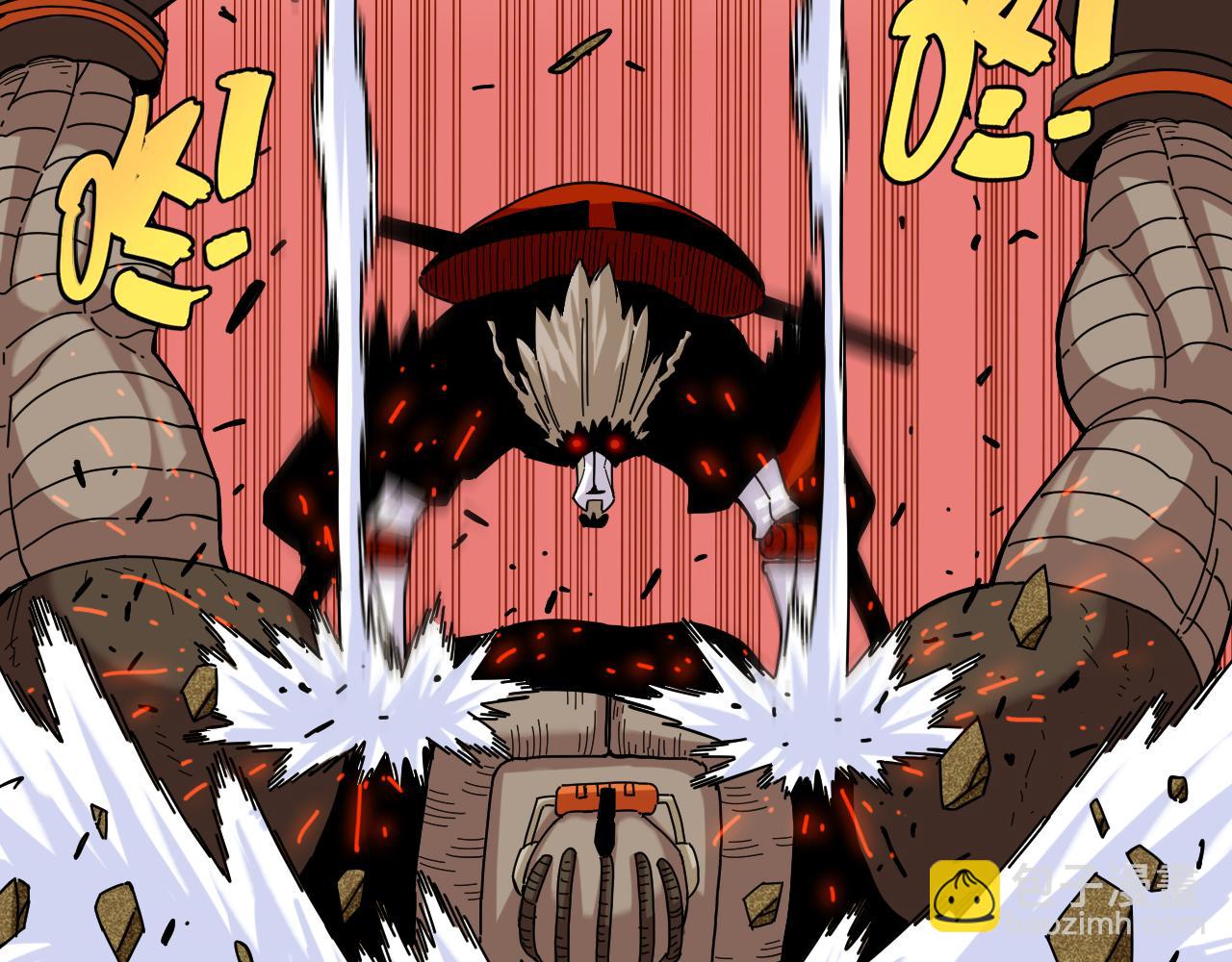 桃與末世之書 - 第124話 絕對的主角(1/3) - 4