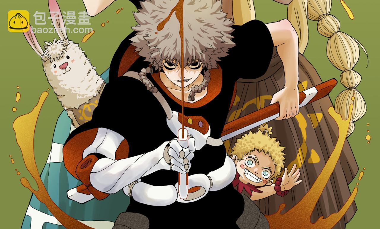 桃與末世之書 - 第124話 絕對的主角(1/3) - 2