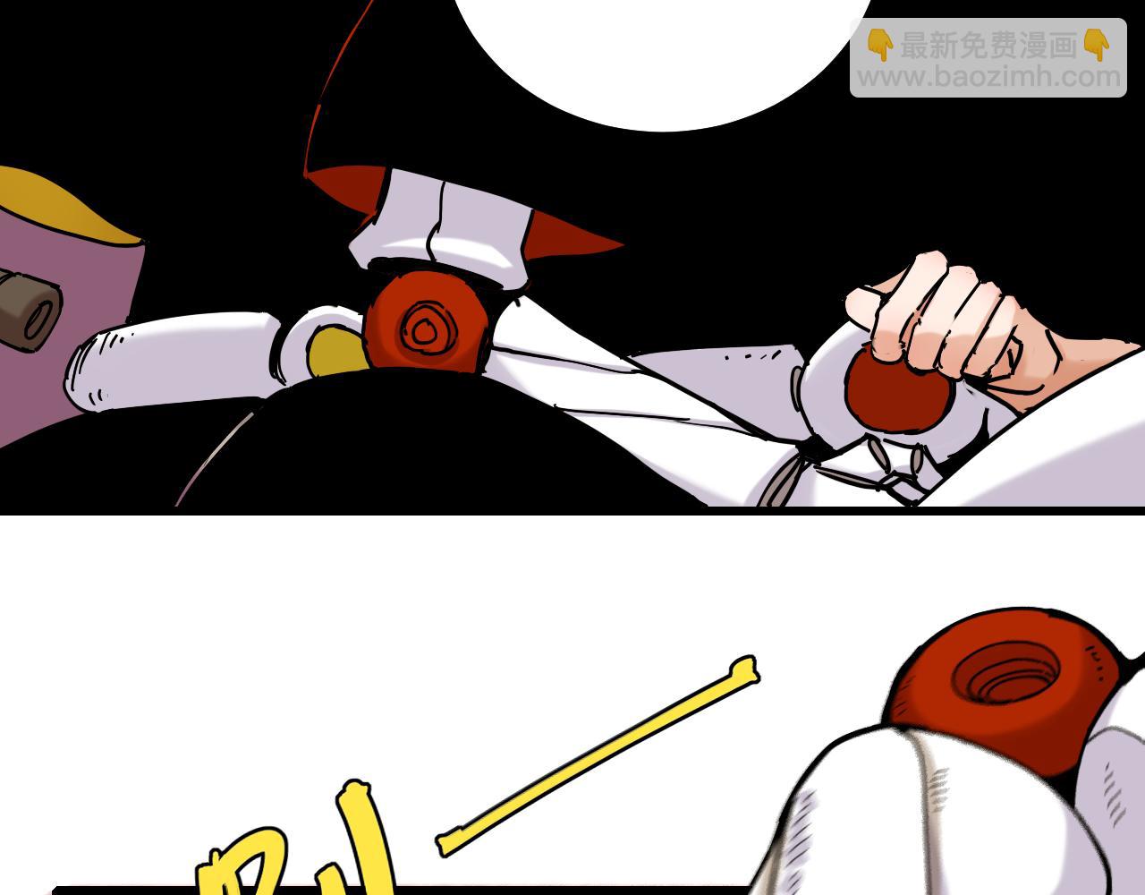 桃與末世之書 - 第124話 絕對的主角(1/3) - 4