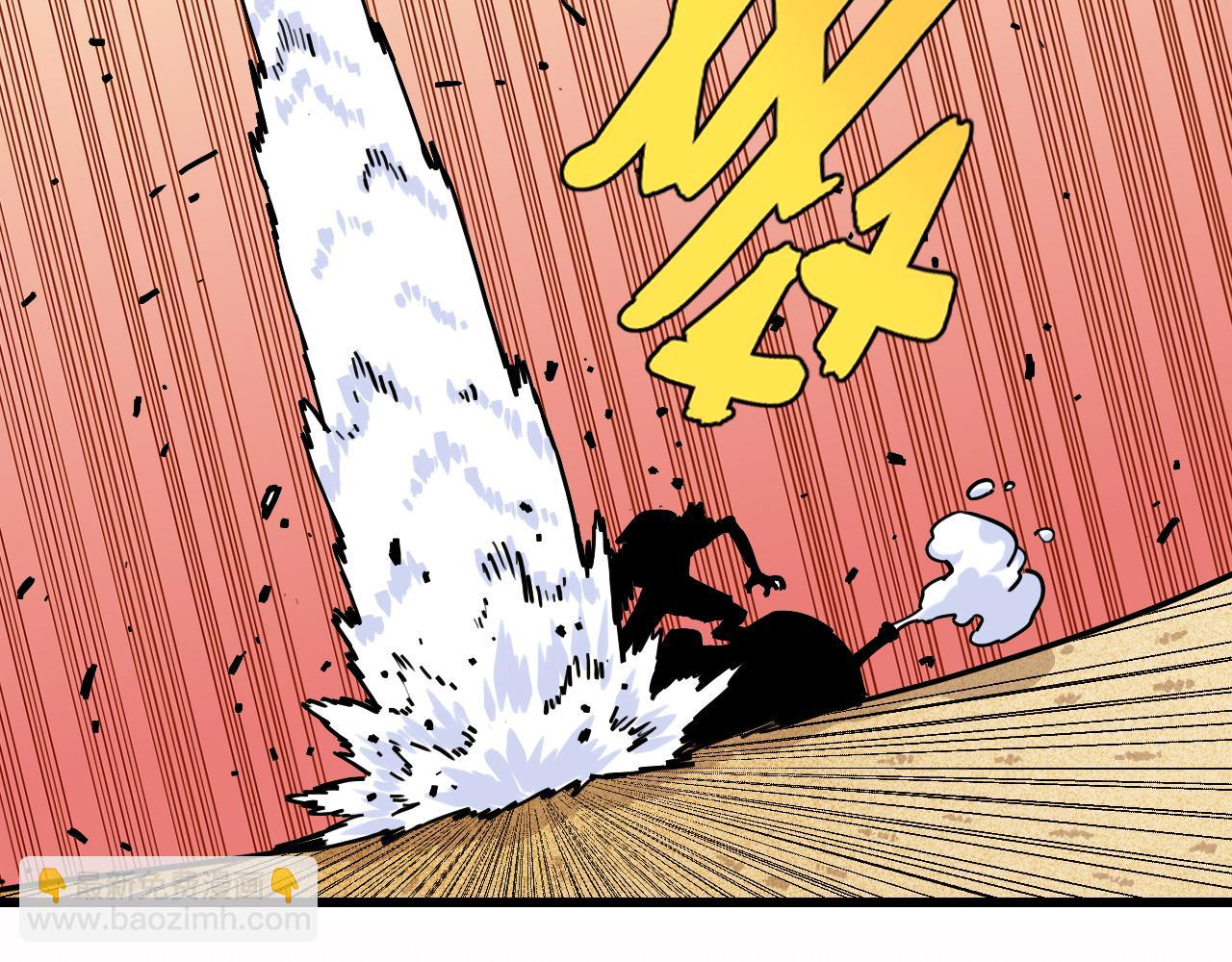 桃與末世之書 - 第124話 絕對的主角(1/3) - 8