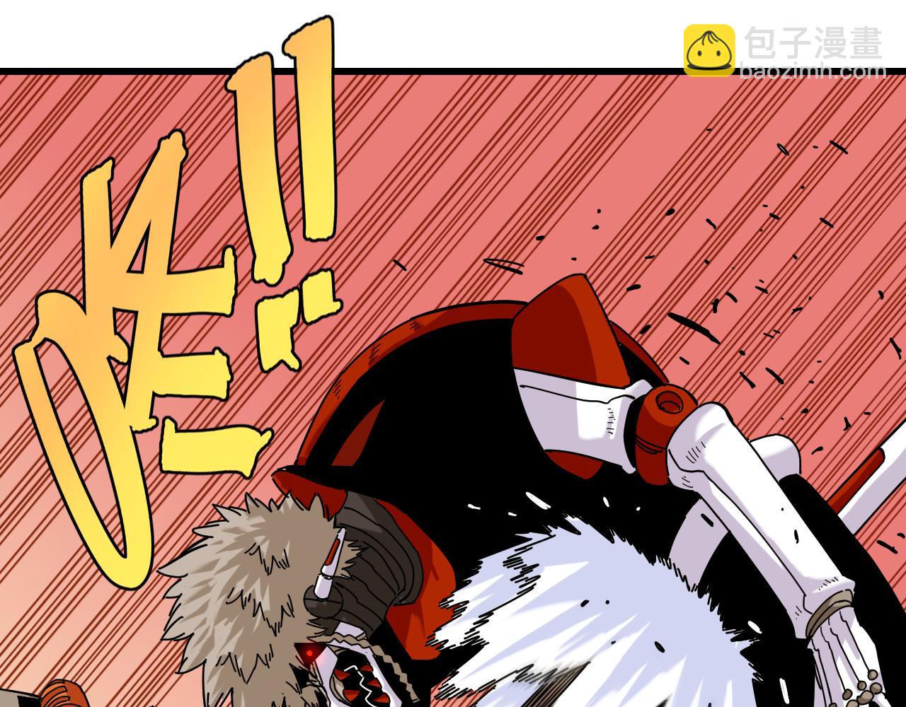 桃與末世之書 - 第124話 絕對的主角(1/3) - 1