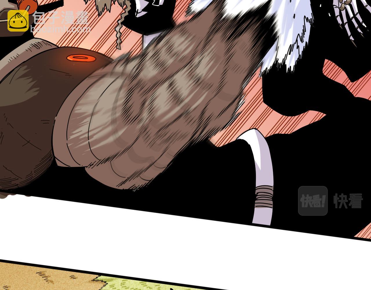 桃與末世之書 - 第124話 絕對的主角(1/3) - 2