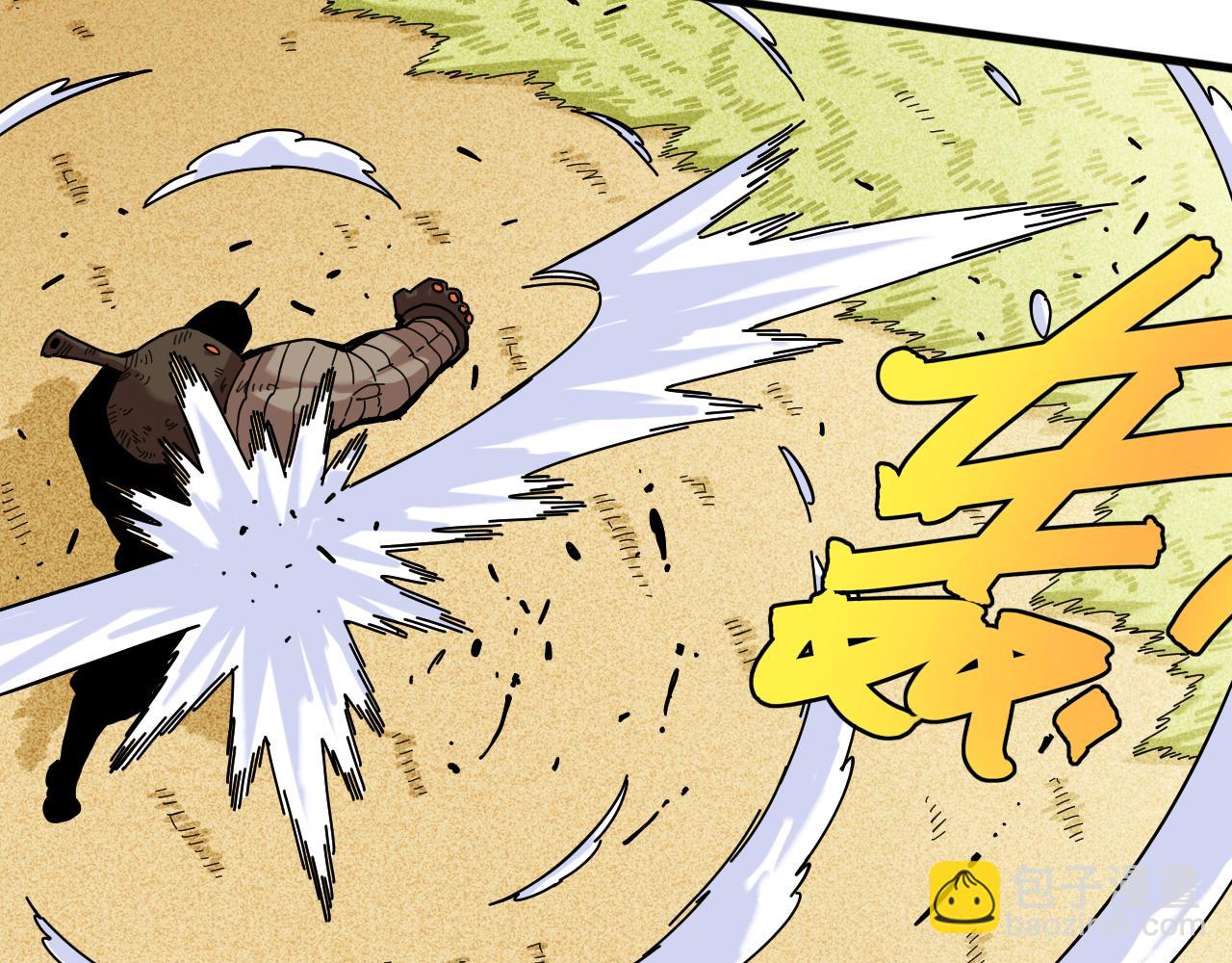 桃與末世之書 - 第124話 絕對的主角(1/3) - 3