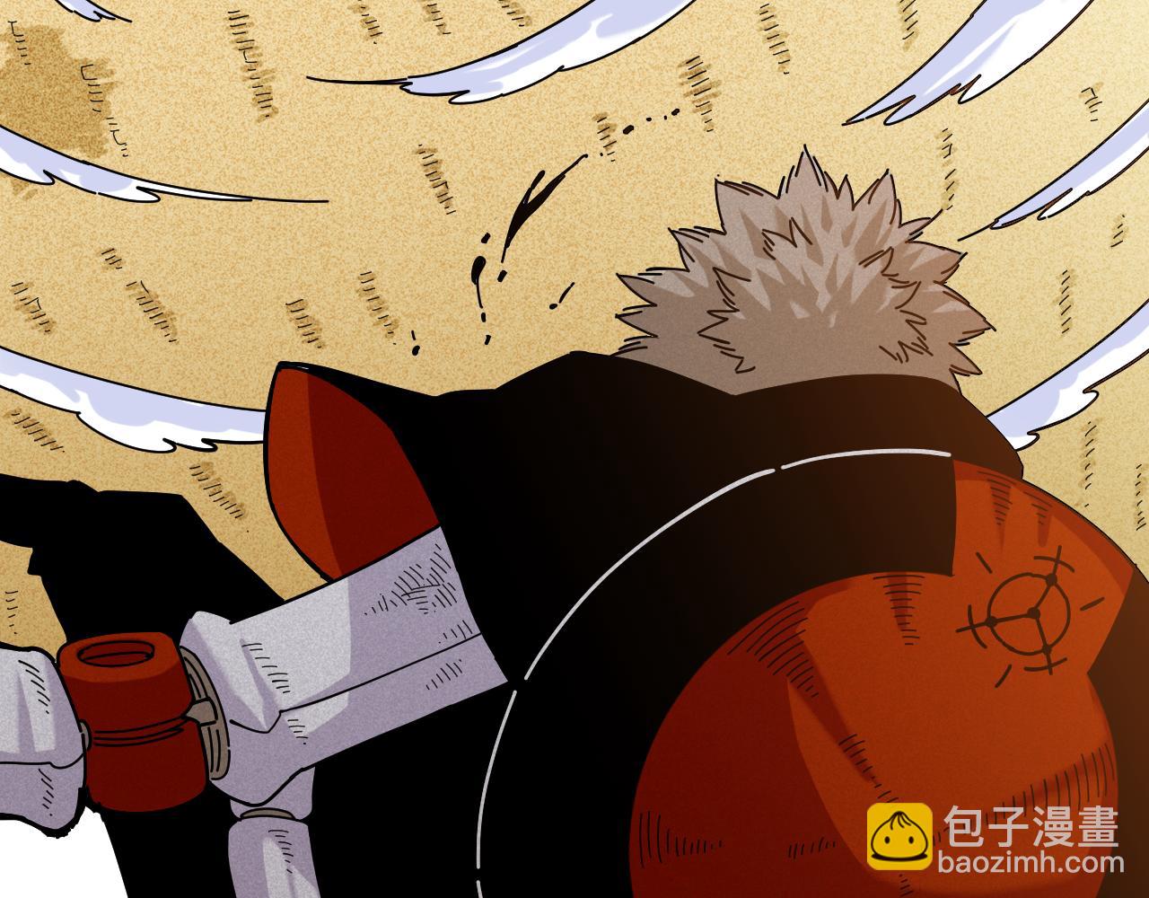 桃與末世之書 - 第124話 絕對的主角(1/3) - 4