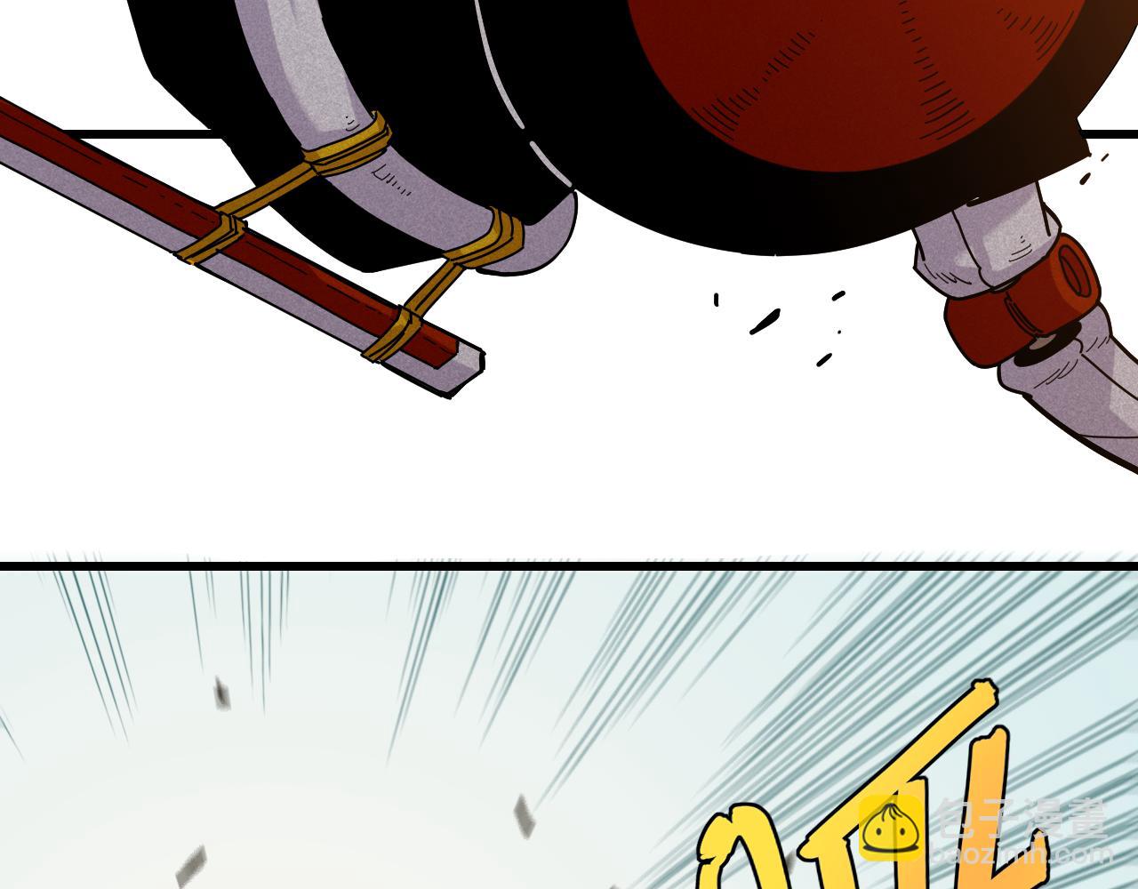 桃與末世之書 - 第124話 絕對的主角(1/3) - 5