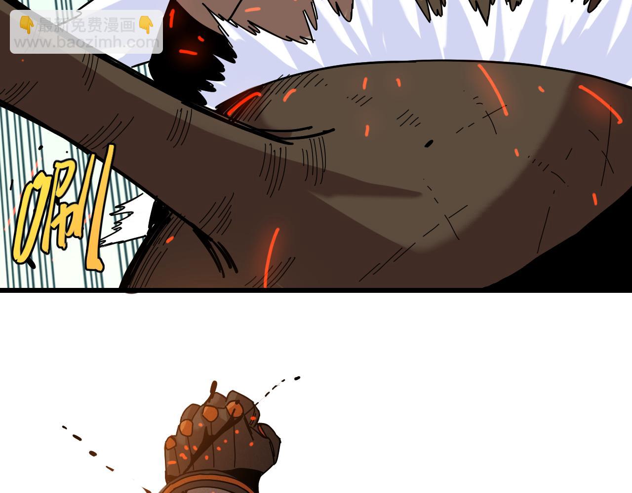 桃與末世之書 - 第124話 絕對的主角(1/3) - 3