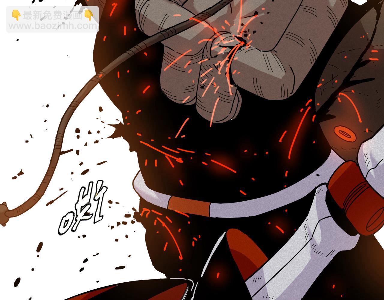 桃與末世之書 - 第124話 絕對的主角(1/3) - 5