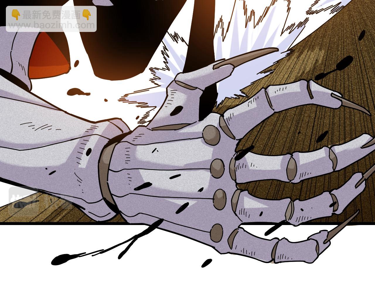 桃與末世之書 - 第124話 絕對的主角(1/3) - 7