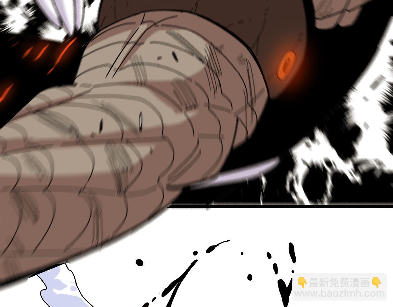 桃與末世之書 - 第124話 絕對的主角(2/3) - 5