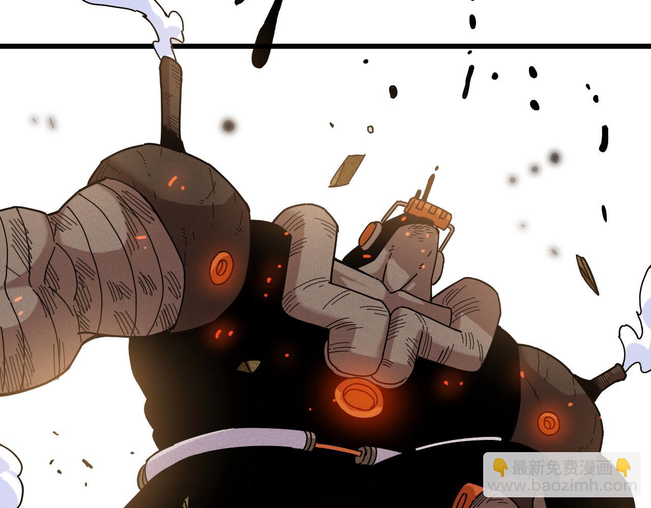 桃與末世之書 - 第124話 絕對的主角(2/3) - 6