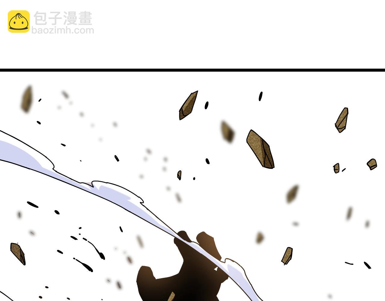 桃與末世之書 - 第124話 絕對的主角(2/3) - 8