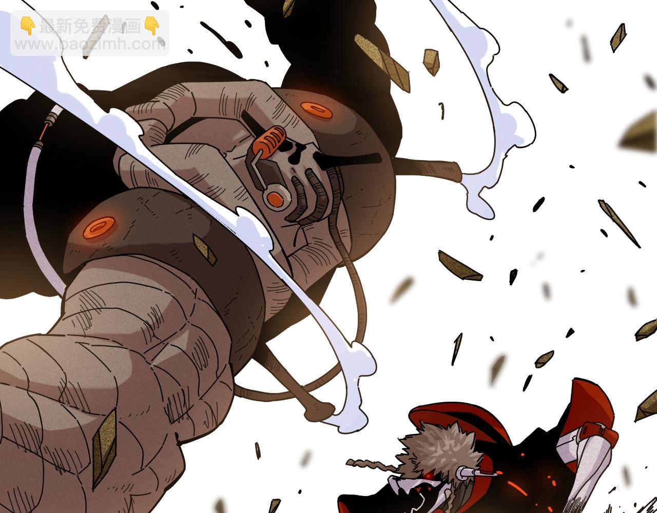 桃與末世之書 - 第124話 絕對的主角(2/3) - 1