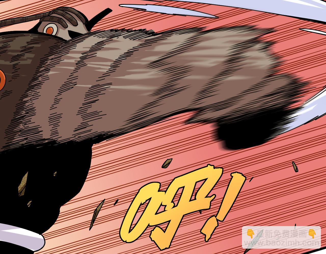 桃與末世之書 - 第124話 絕對的主角(2/3) - 5