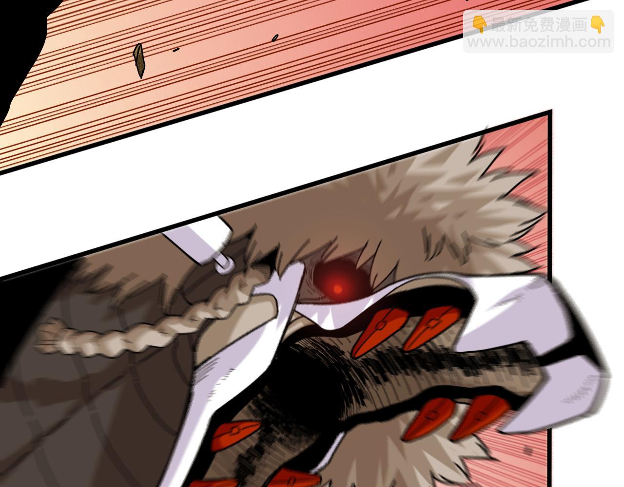 桃與末世之書 - 第124話 絕對的主角(2/3) - 6