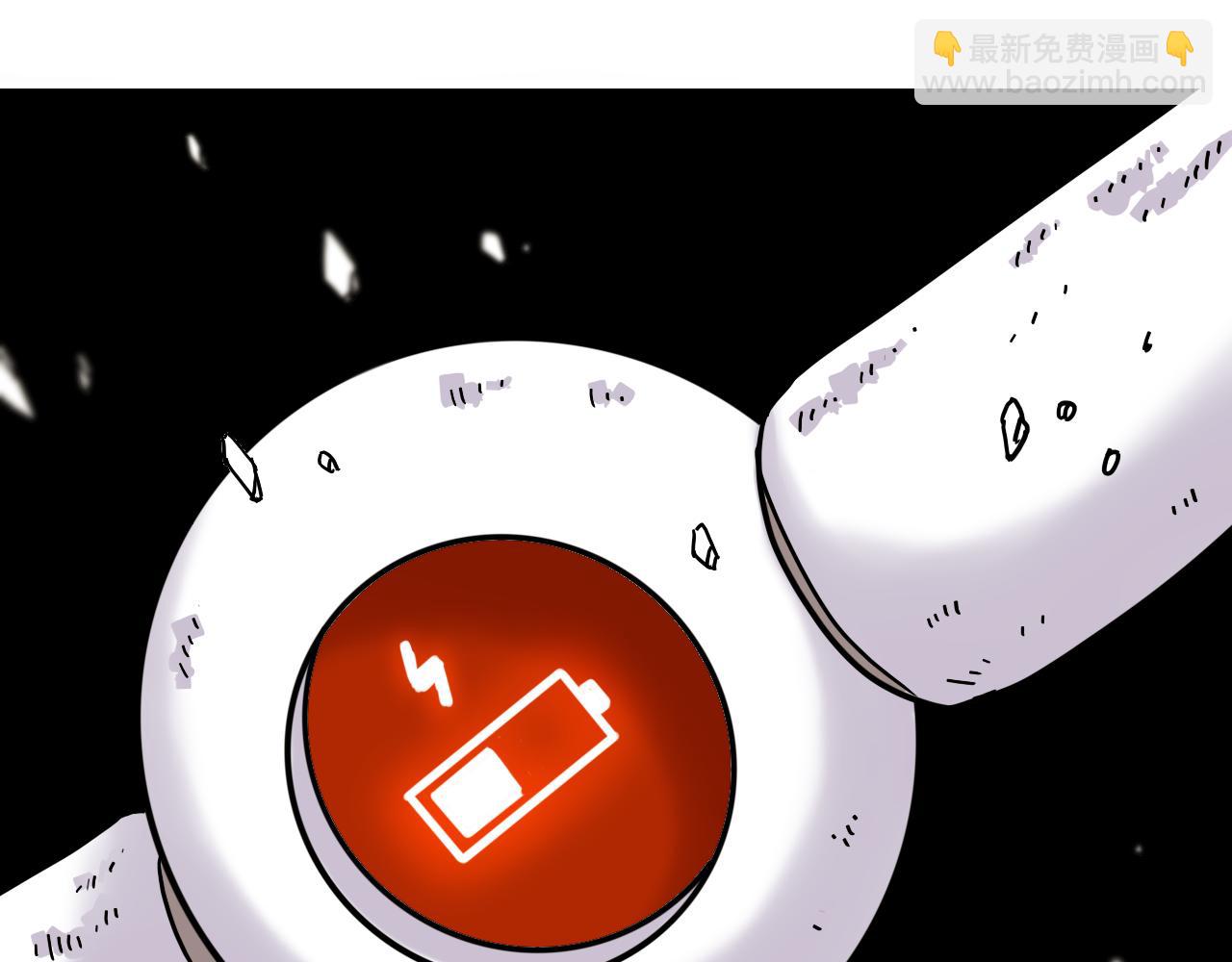 桃與末世之書 - 第124話 絕對的主角(2/3) - 1