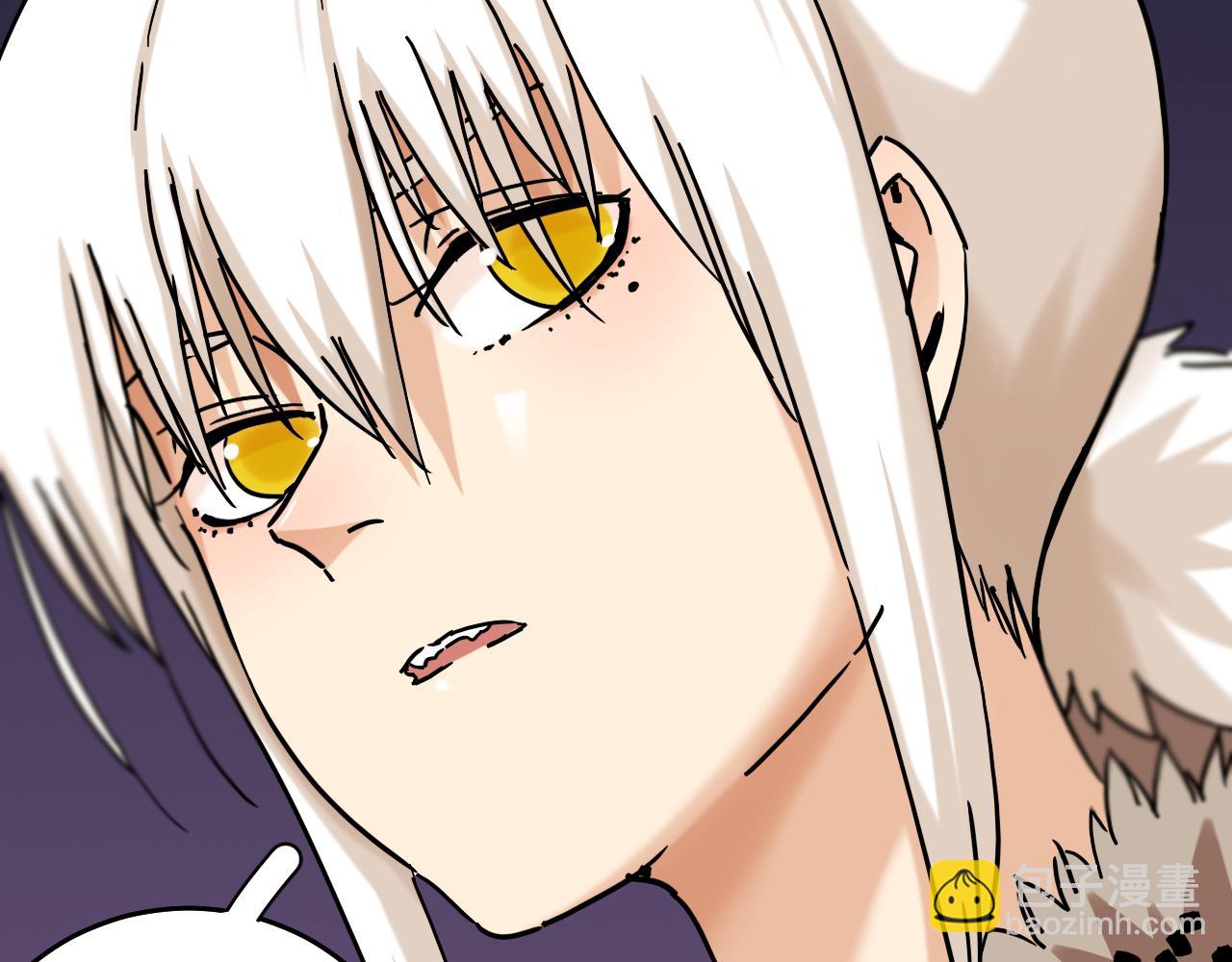 桃與末世之書 - 第124話 絕對的主角(2/3) - 3