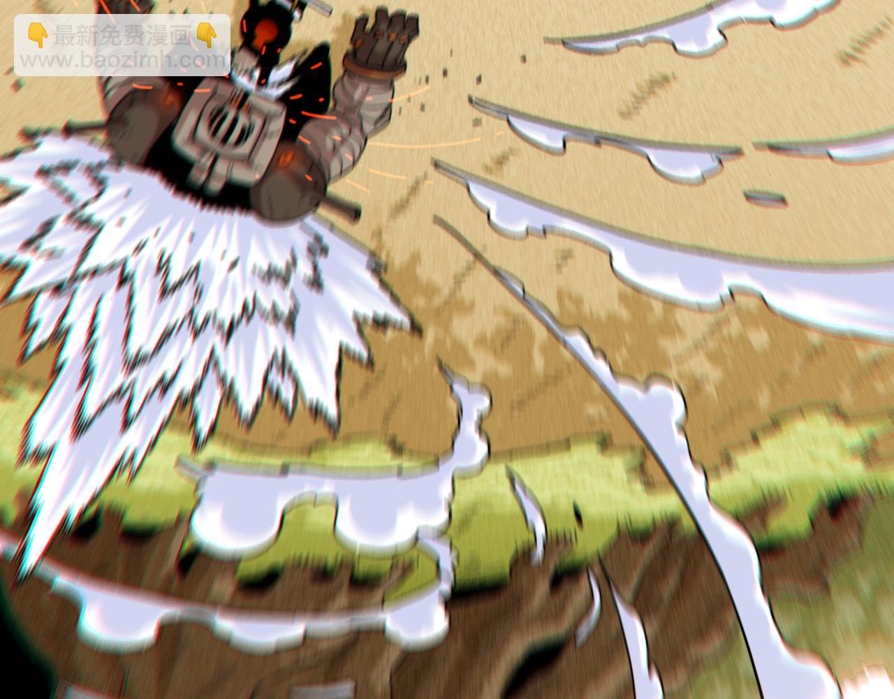 桃與末世之書 - 第124話 絕對的主角(1/3) - 7