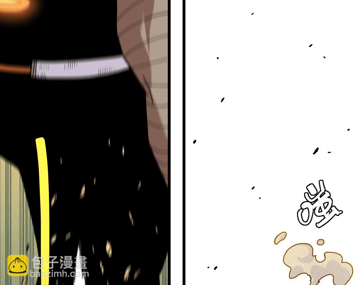 桃與末世之書 - 第124話 絕對的主角(2/3) - 1