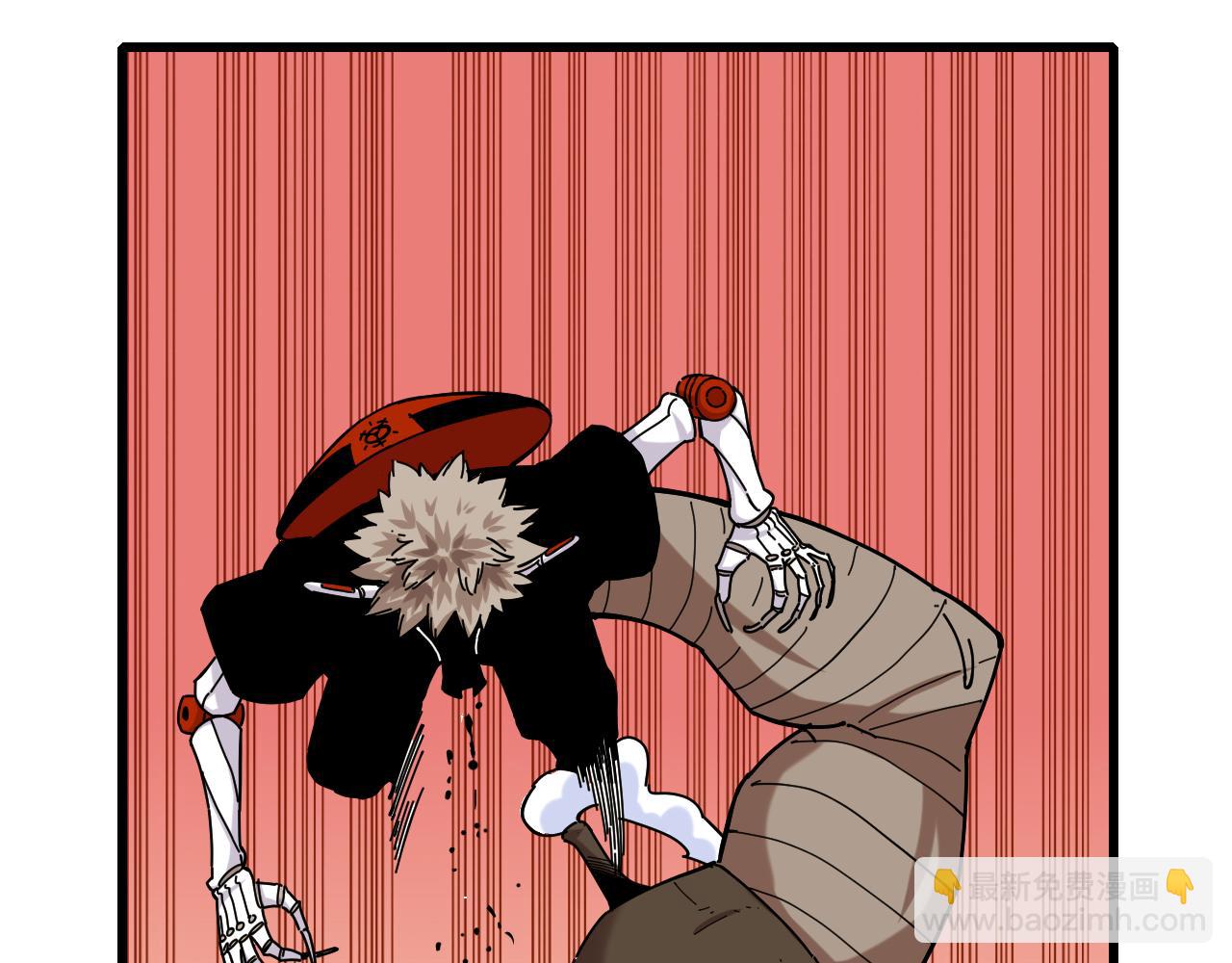 桃與末世之書 - 第124話 絕對的主角(2/3) - 4