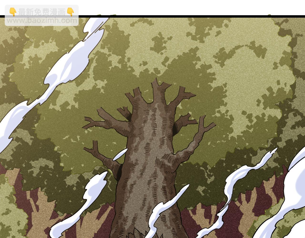 桃與末世之書 - 第124話 絕對的主角(2/3) - 8