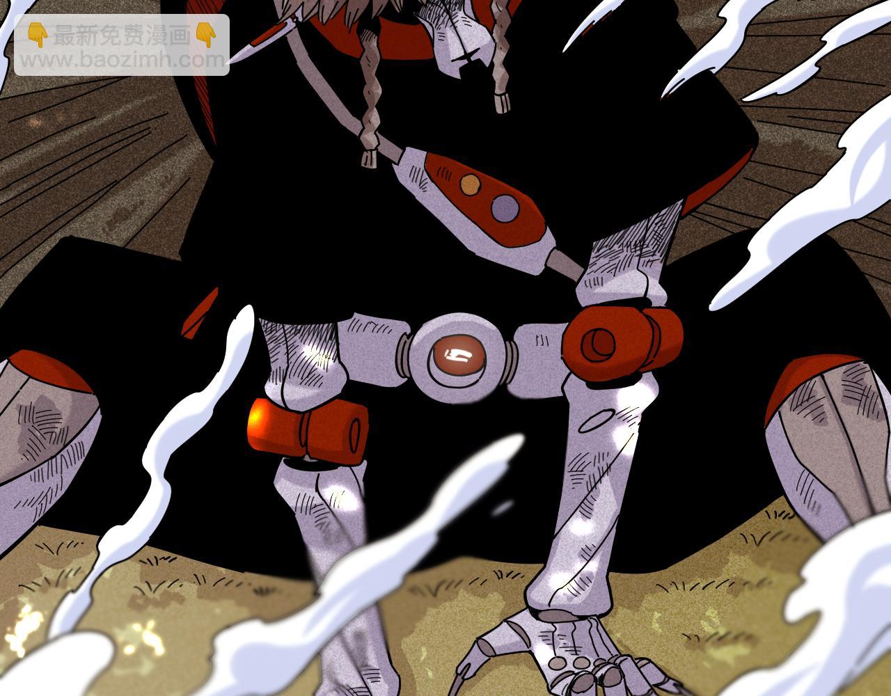 桃與末世之書 - 第124話 絕對的主角(2/3) - 3