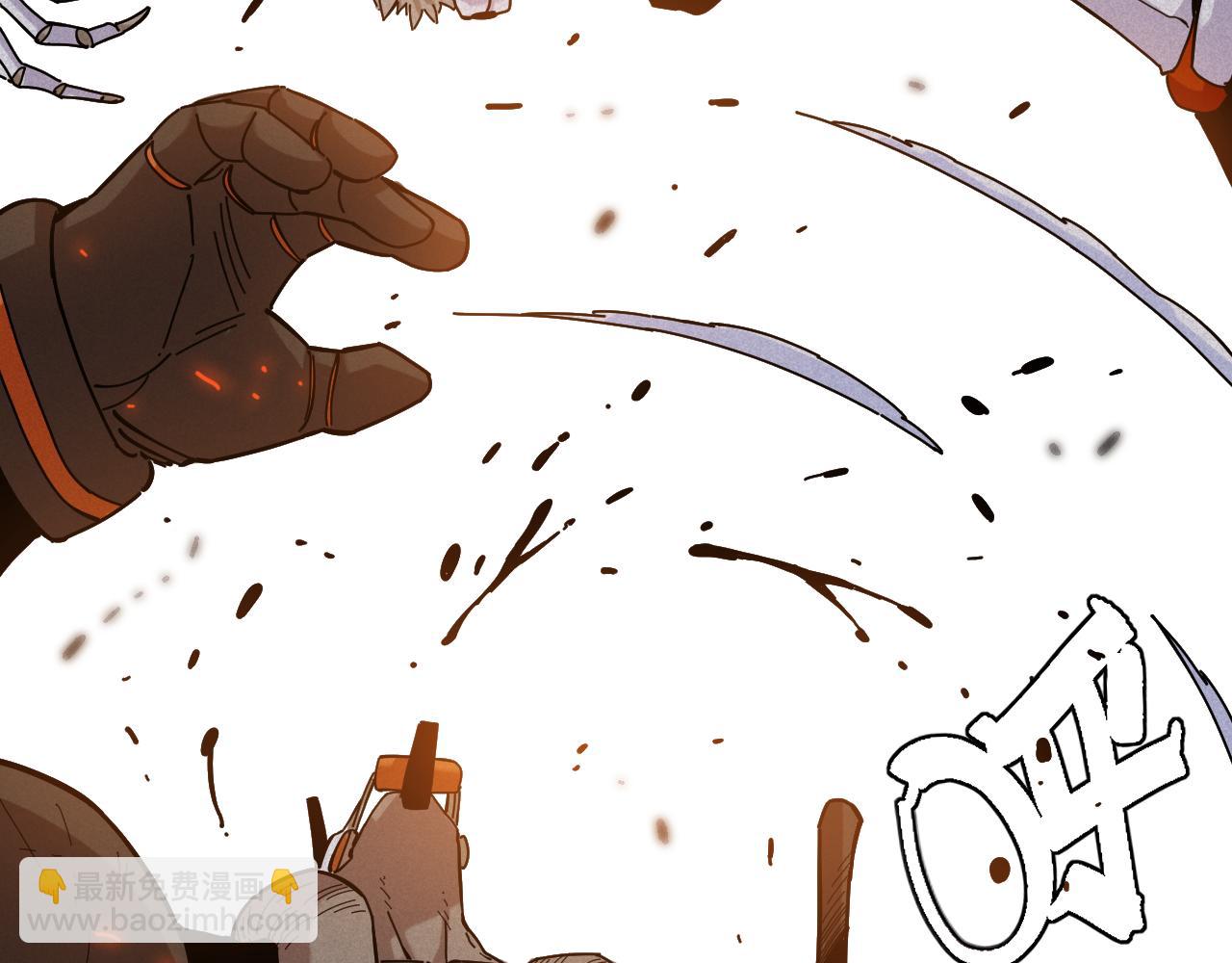 桃與末世之書 - 第124話 絕對的主角(1/3) - 1