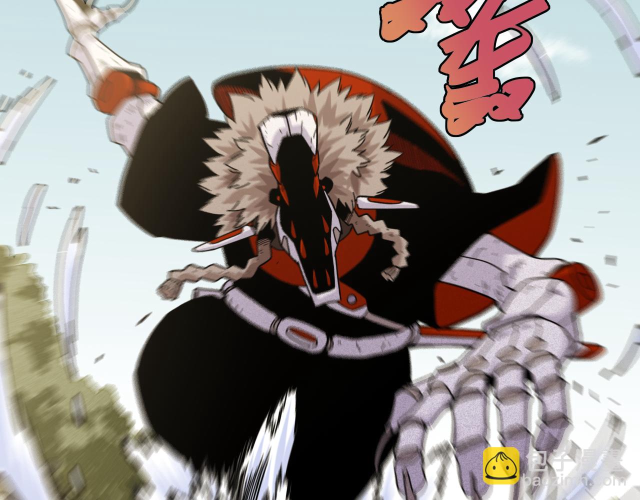 桃與末世之書 - 第124話 絕對的主角(2/3) - 1