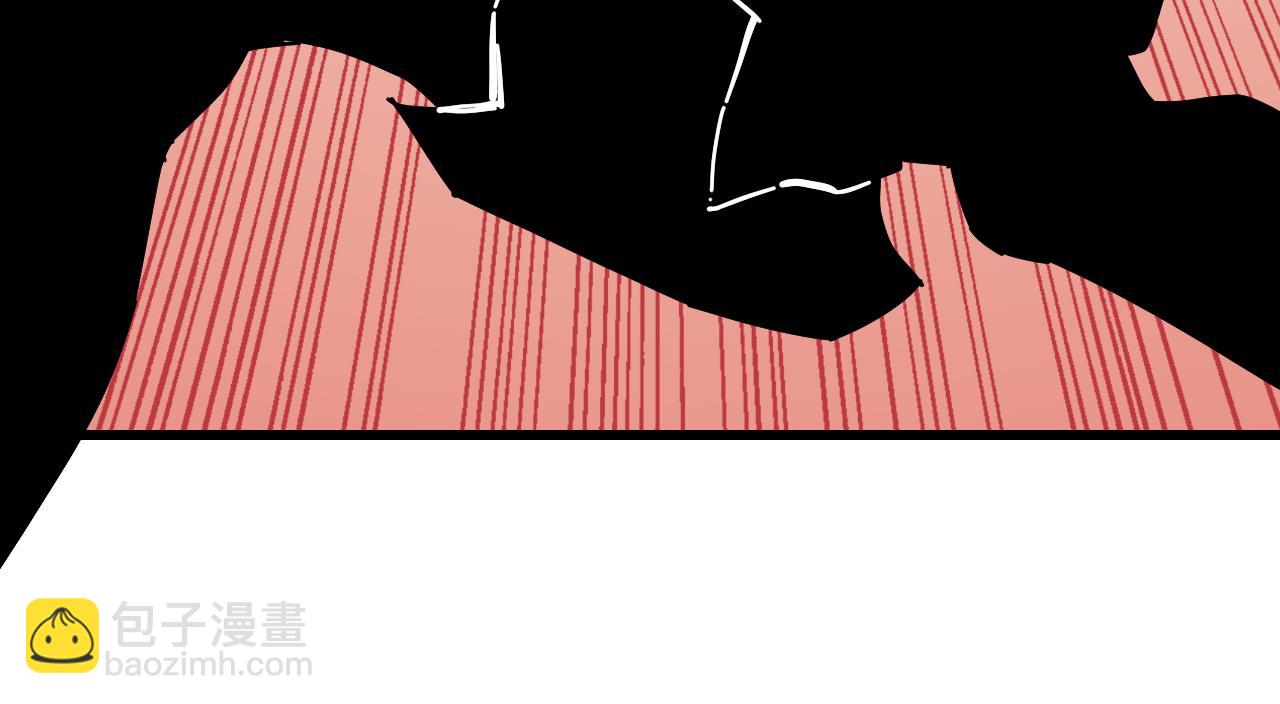 桃與末世之書 - 第126話 送葬百合(2/3) - 6