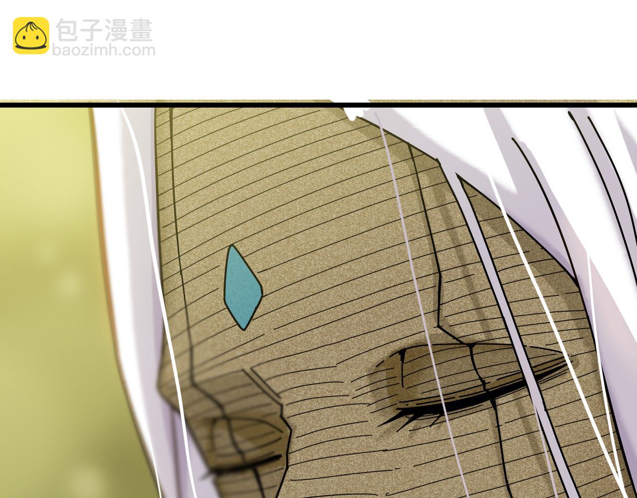 桃與末世之書 - 第126話 送葬百合(1/3) - 7