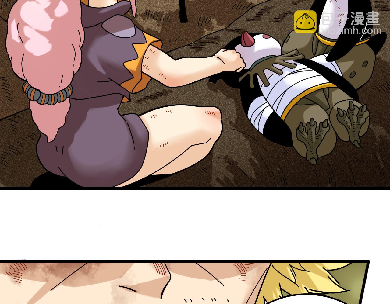 桃與末世之書 - 第126話 送葬百合(1/3) - 2