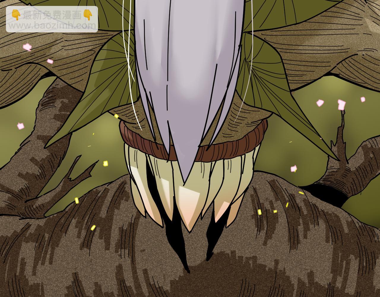 桃與末世之書 - 第126話 送葬百合(1/3) - 5