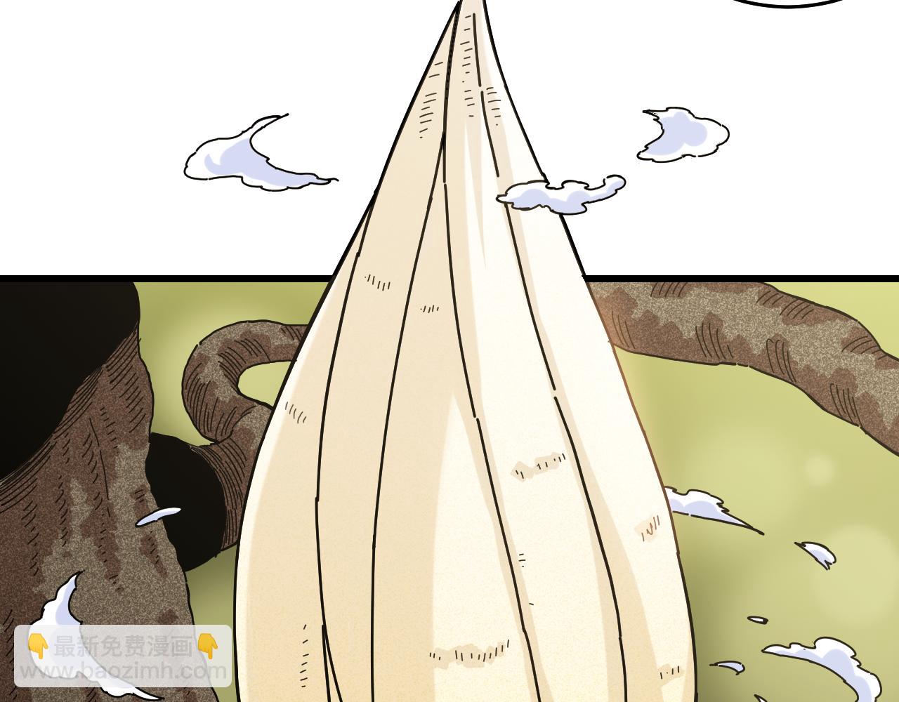 桃與末世之書 - 第126話 送葬百合(2/3) - 2