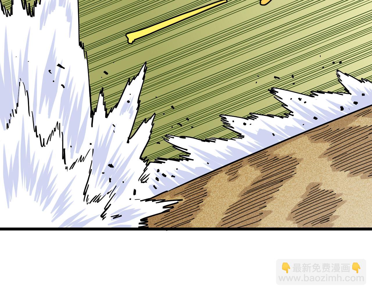 桃與末世之書 - 第126話 送葬百合(2/3) - 5