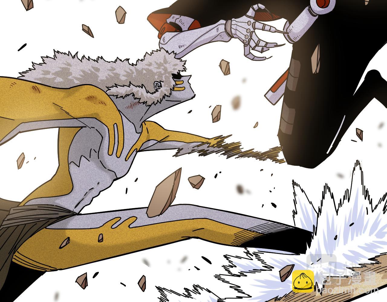 桃與末世之書 - 第126話 送葬百合(2/3) - 7