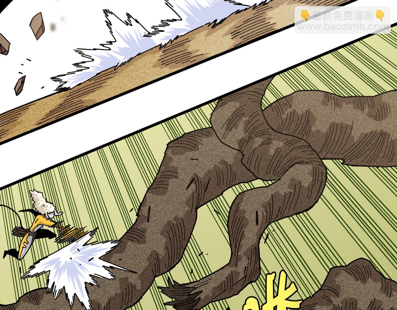 桃與末世之書 - 第126話 送葬百合(2/3) - 8