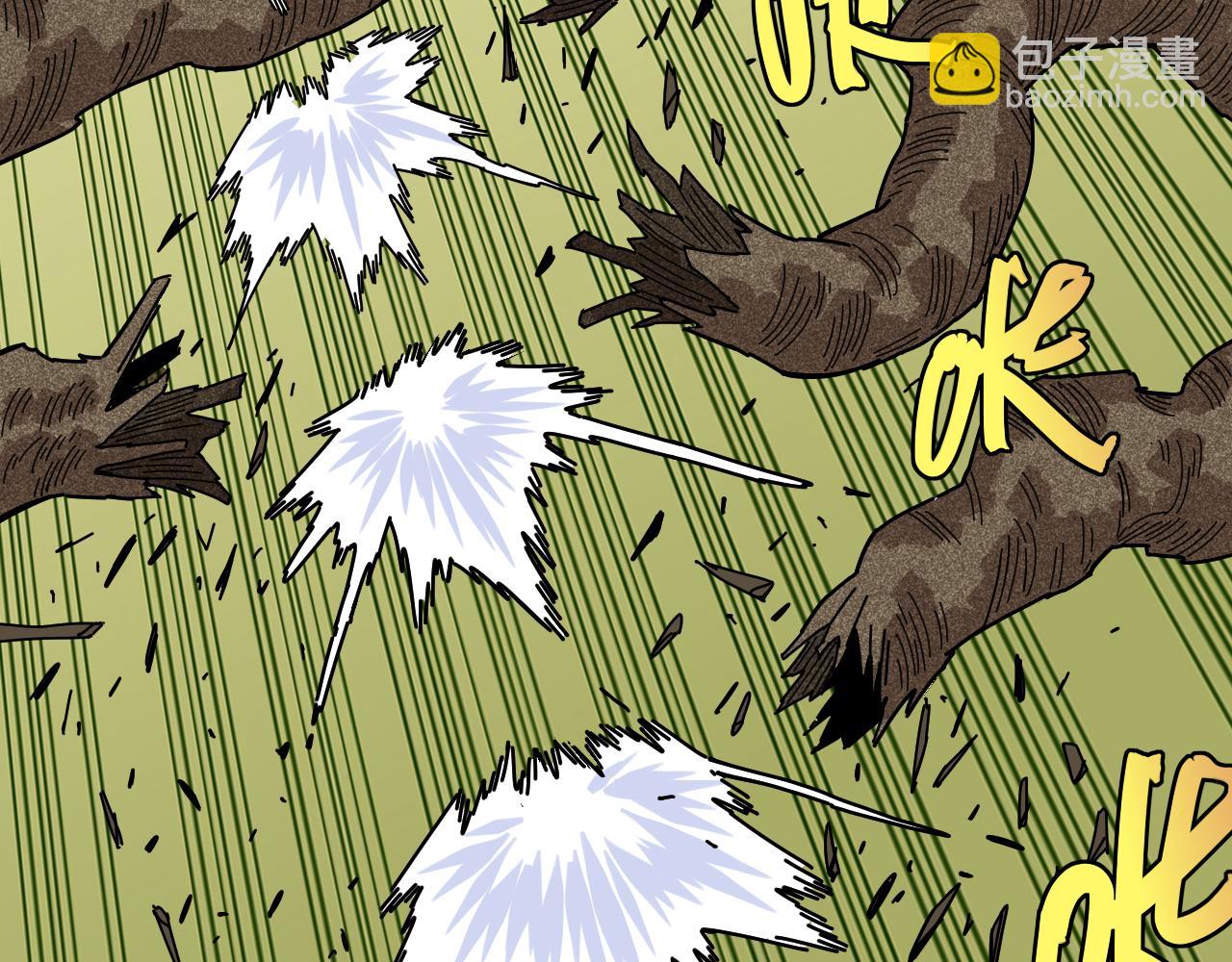 桃與末世之書 - 第126話 送葬百合(2/3) - 1