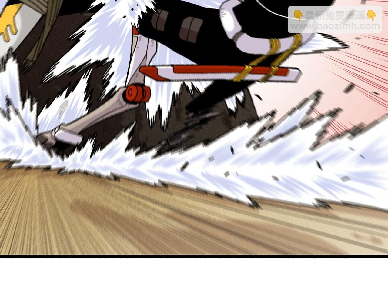 桃與末世之書 - 第126話 送葬百合(2/3) - 6