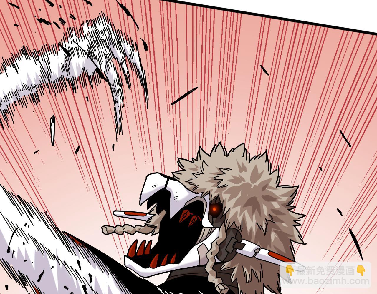 桃與末世之書 - 第126話 送葬百合(2/3) - 3