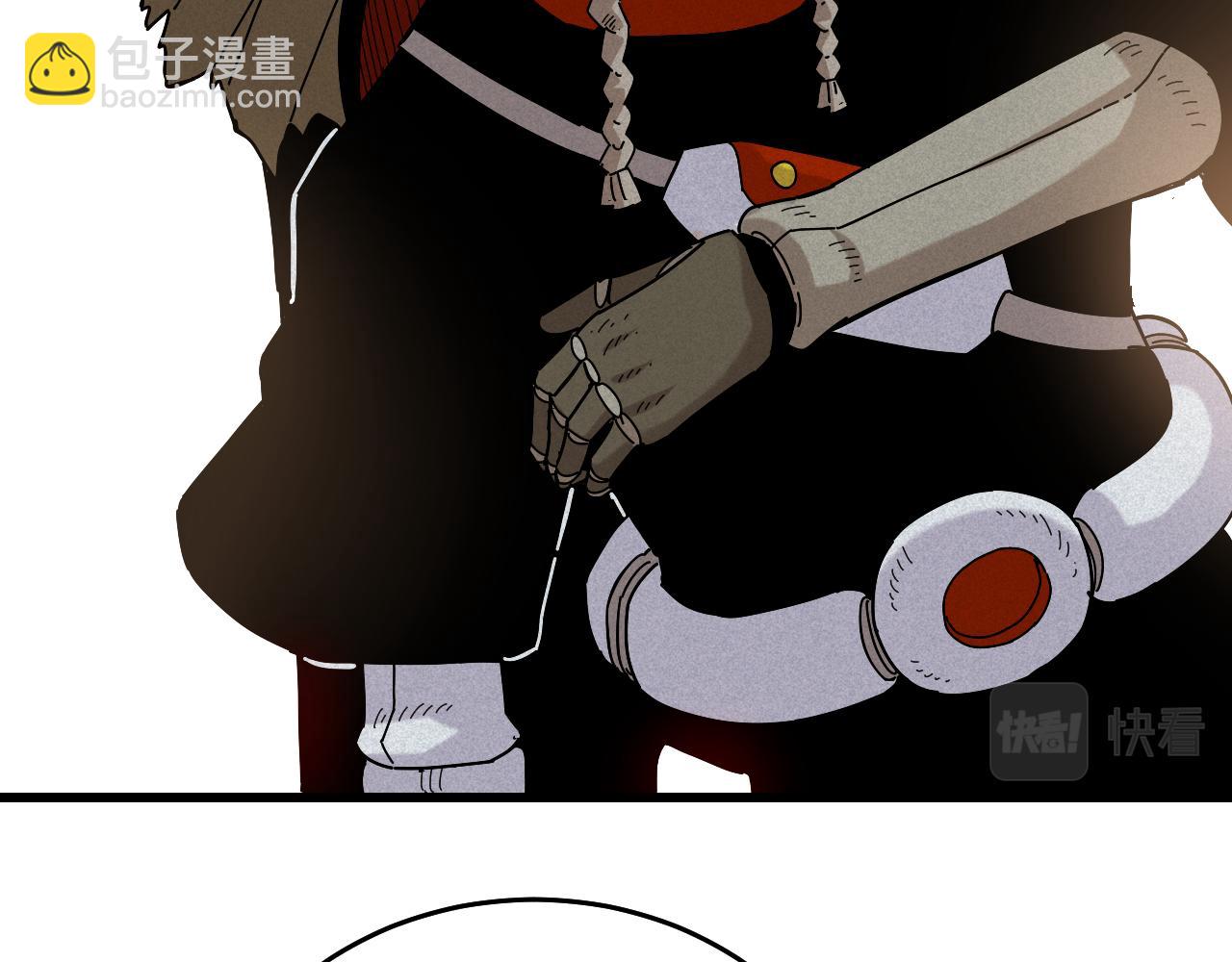 桃與末世之書 - 第129話 穀雨VS比爾(2/3) - 6